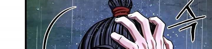 Ha Buk Paeng’s Youngest Son Chapter 142 Gambar 25