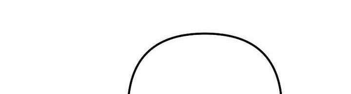 Ha Buk Paeng’s Youngest Son Chapter 141 Gambar 9