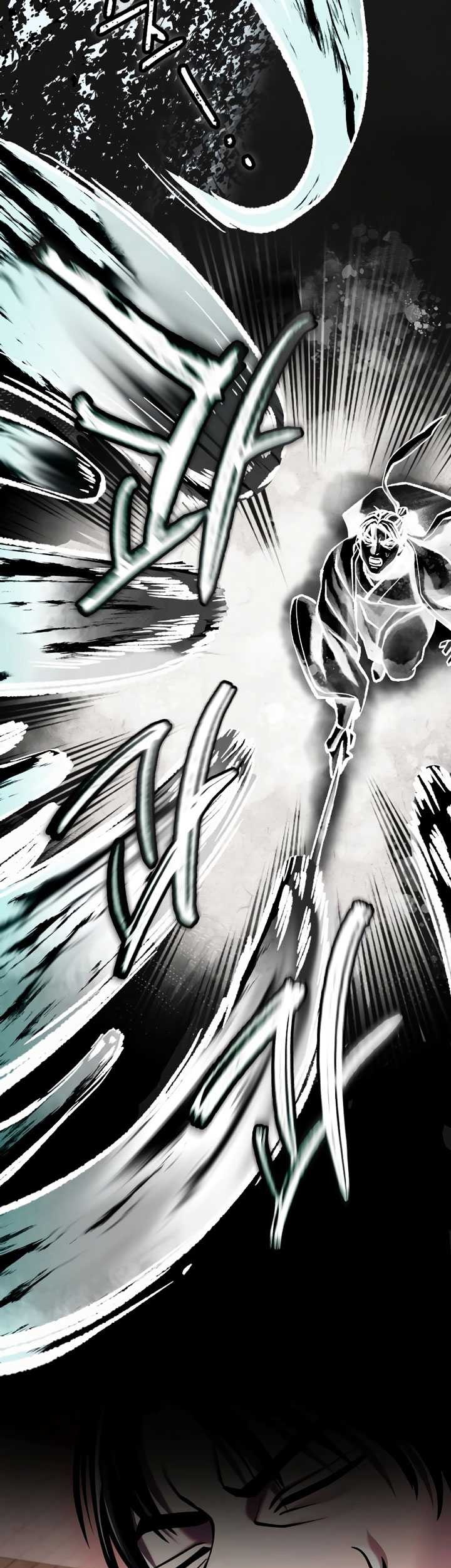 Ha Buk Paeng’s Youngest Son Chapter 140 Gambar 26