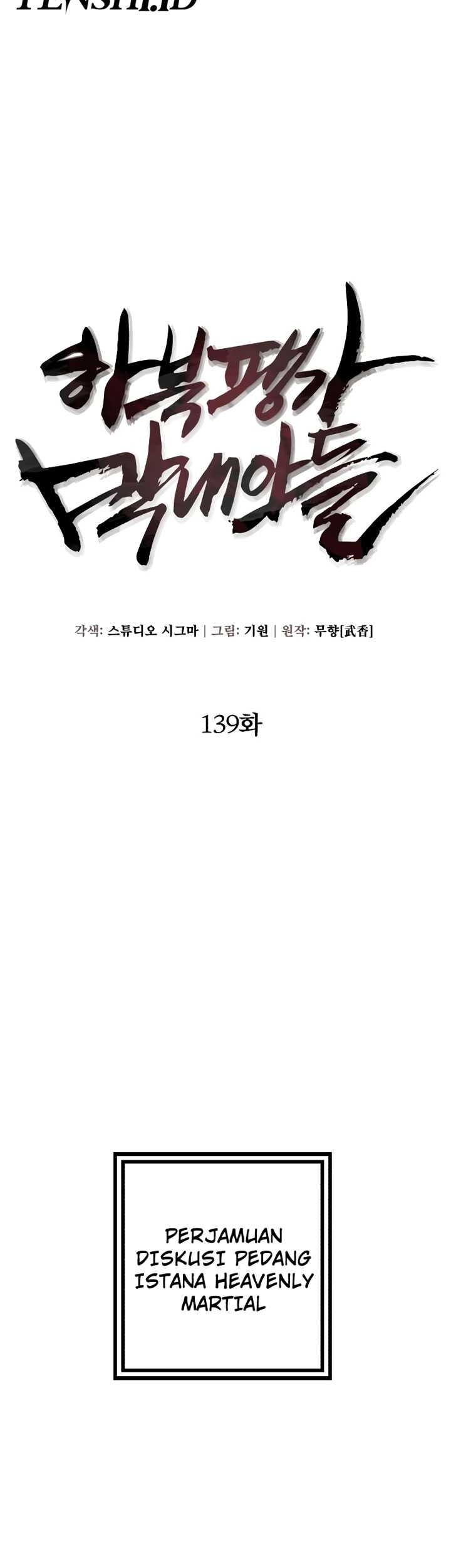 Ha Buk Paeng’s Youngest Son Chapter 139 Gambar 4