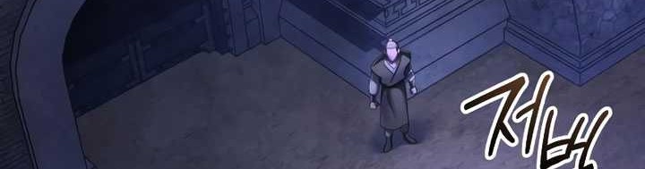 Ha Buk Paeng’s Youngest Son Chapter 139 Gambar 33