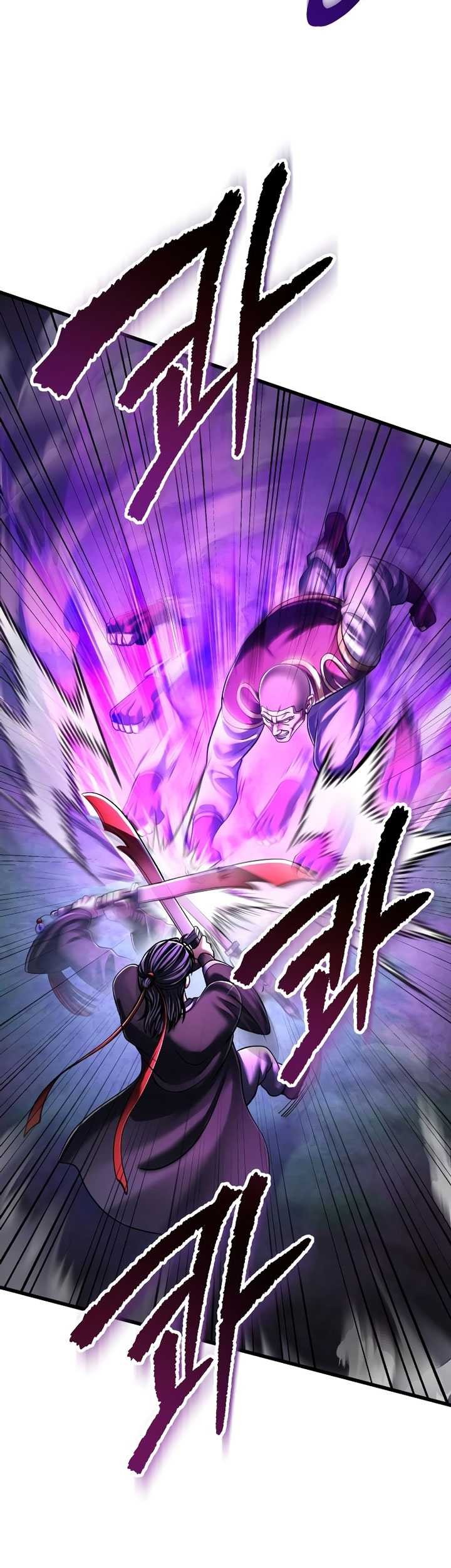 Ha Buk Paeng’s Youngest Son Chapter 137 Gambar 6