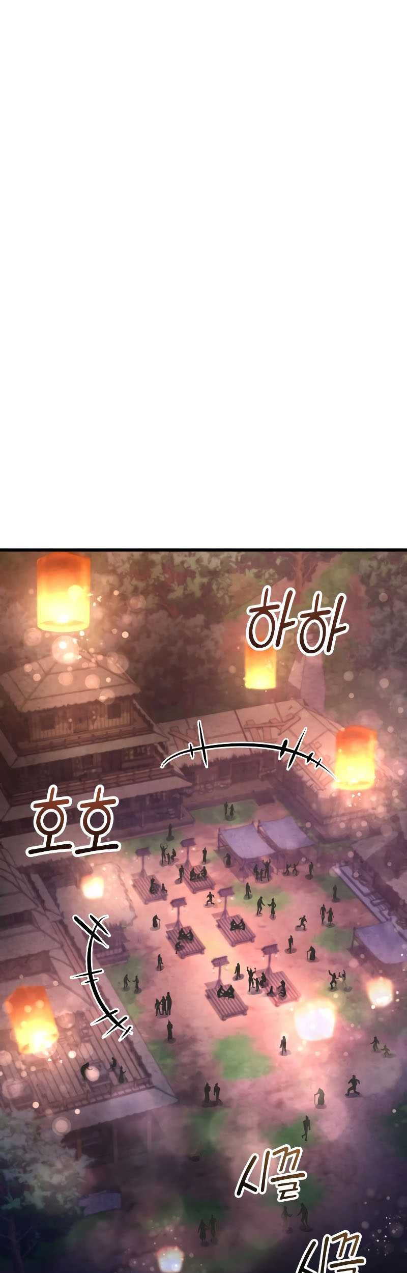 Ha Buk Paeng’s Youngest Son Chapter 132 Gambar 68