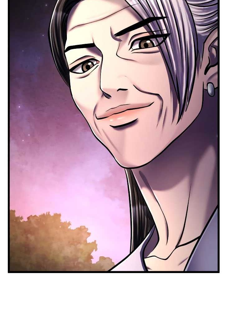 Ha Buk Paeng’s Youngest Son Chapter 132 Gambar 70