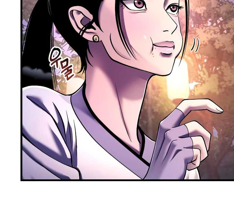 Ha Buk Paeng’s Youngest Son Chapter 132 Gambar 57