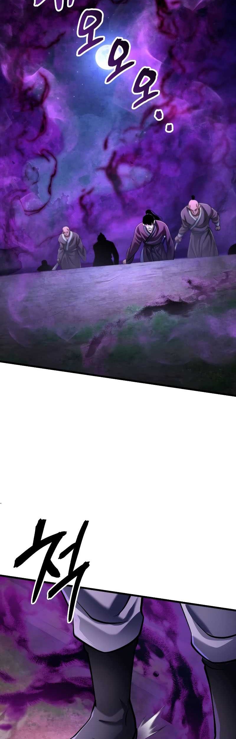 Ha Buk Paeng’s Youngest Son Chapter 132 Gambar 80