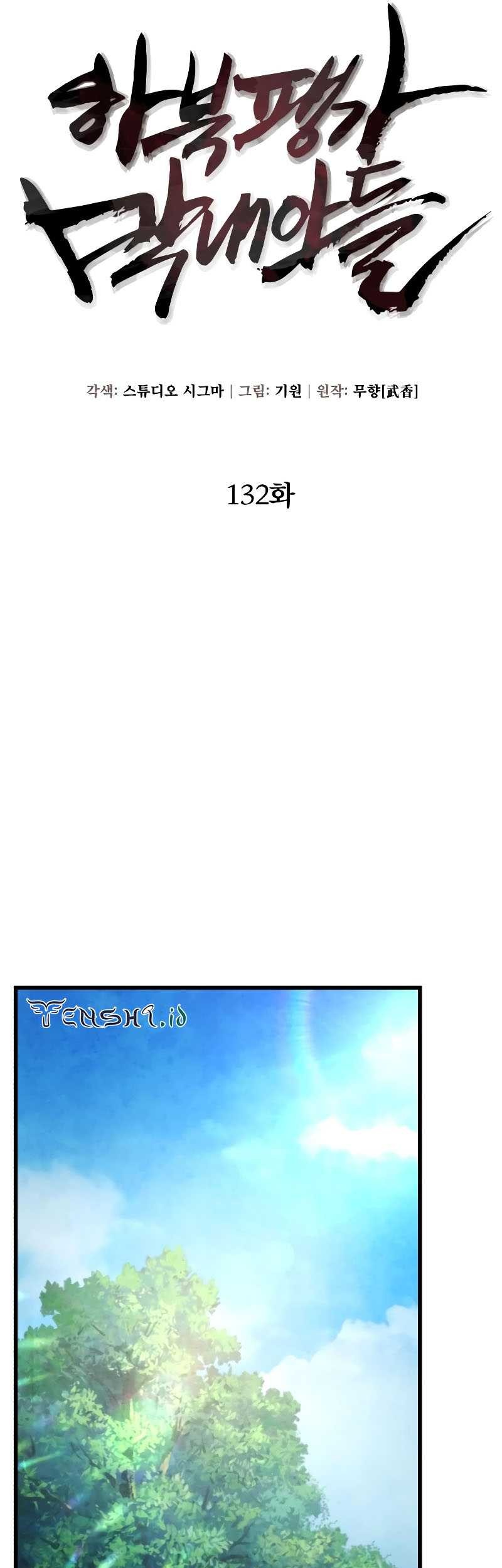 Ha Buk Paeng’s Youngest Son Chapter 132 Gambar 19