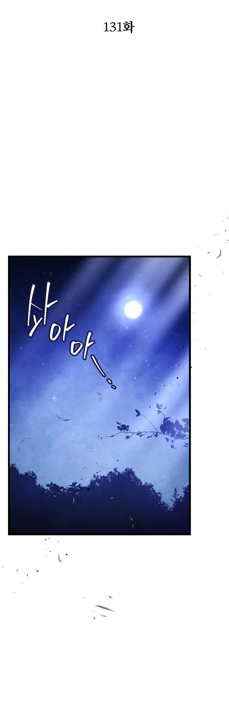 Ha Buk Paeng’s Youngest Son Chapter 131 Gambar 54