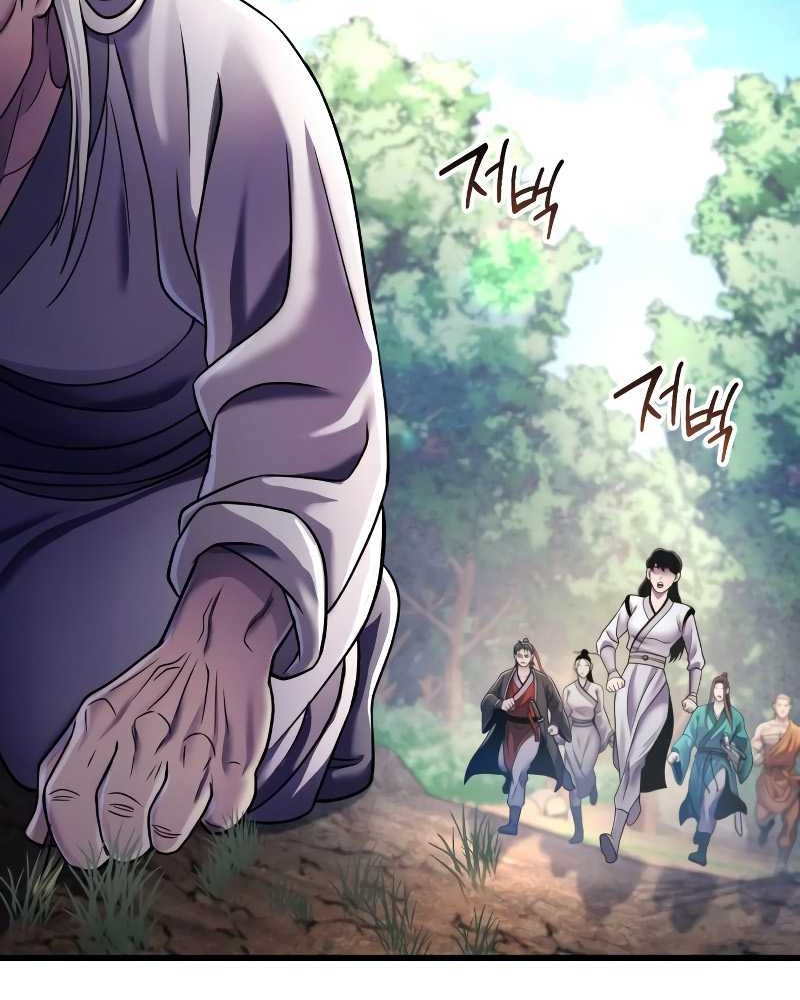 Ha Buk Paeng’s Youngest Son Chapter 130 Gambar 45