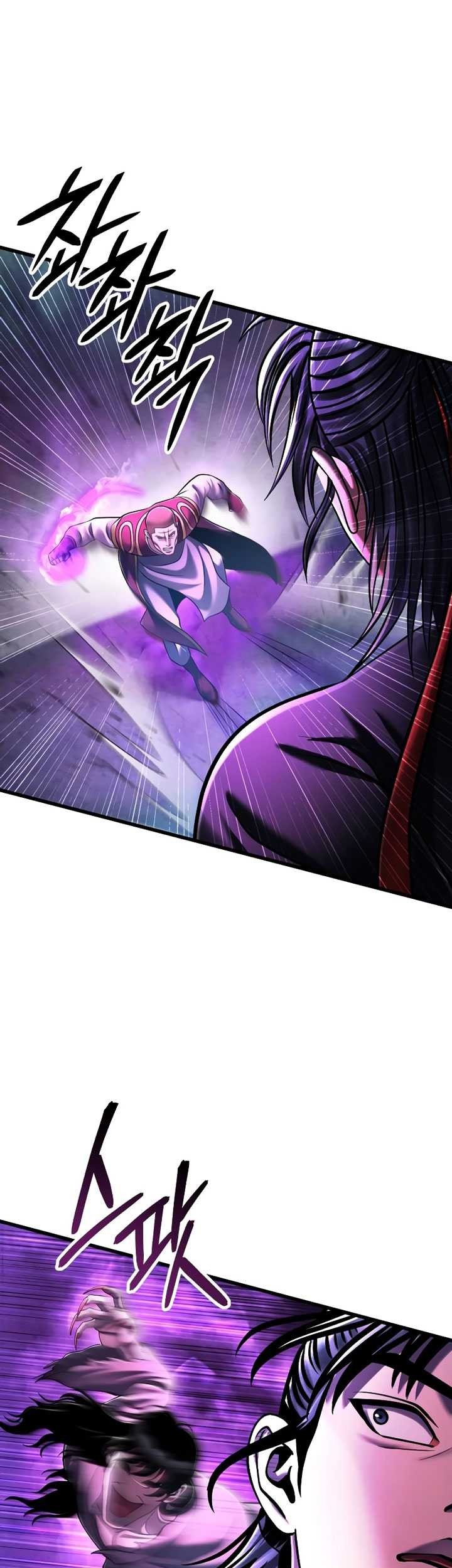 Ha Buk Paeng’s Youngest Son Chapter 136 Gambar 18