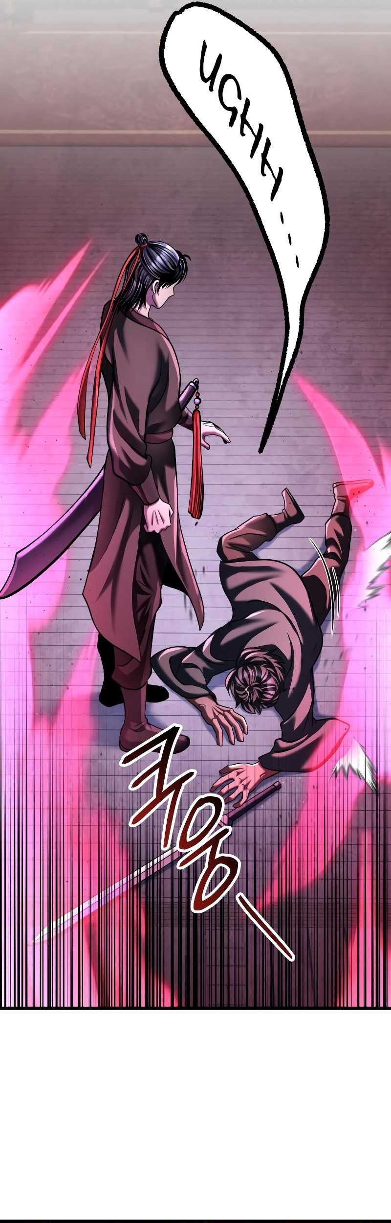 Ha Buk Paeng’s Youngest Son Chapter 122 Gambar 70