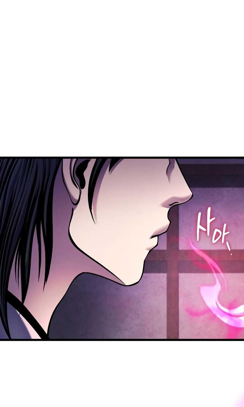 Ha Buk Paeng’s Youngest Son Chapter 122 Gambar 52