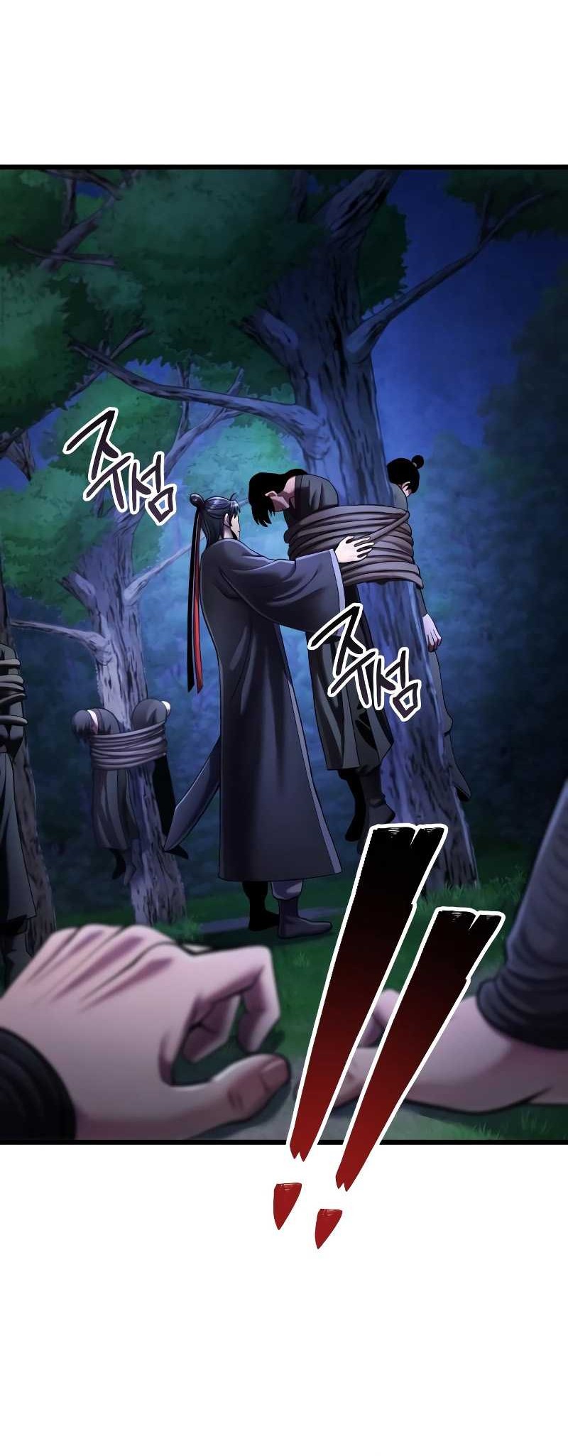 Ha Buk Paeng’s Youngest Son Chapter 122 Gambar 5