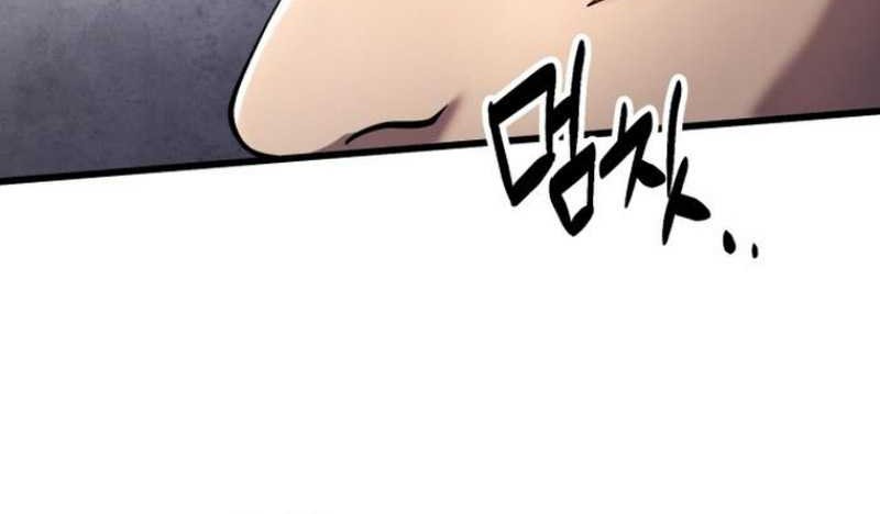 Ha Buk Paeng’s Youngest Son Chapter 121 Gambar 62