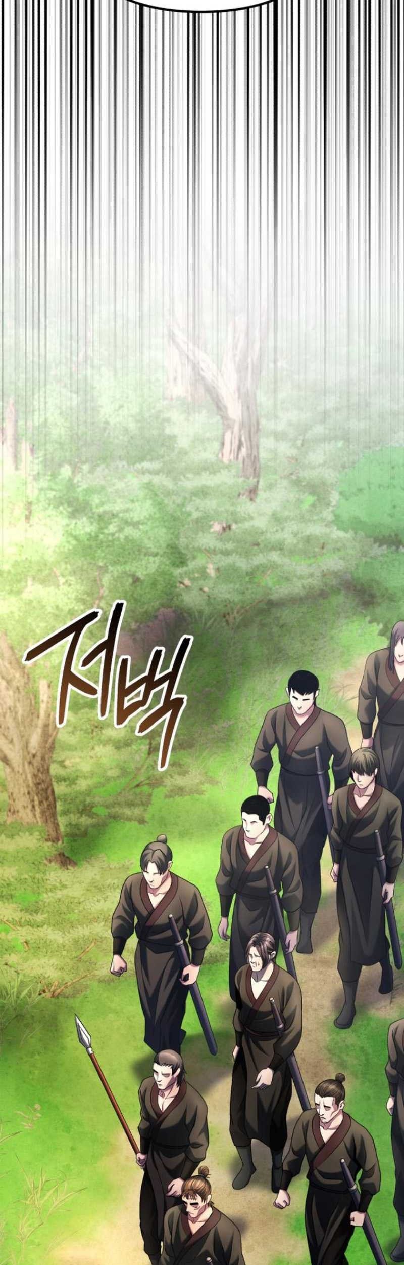 Ha Buk Paeng’s Youngest Son Chapter 121 Gambar 58