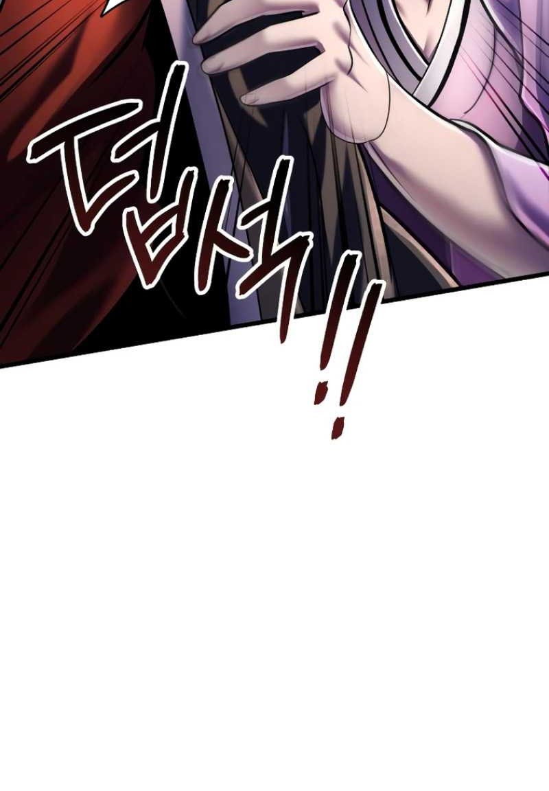 Ha Buk Paeng’s Youngest Son Chapter 119 Gambar 45