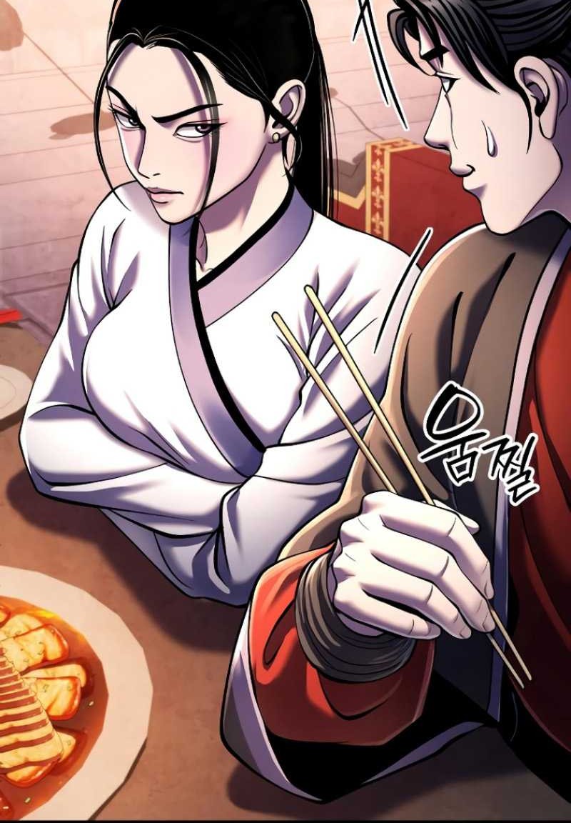 Ha Buk Paeng’s Youngest Son Chapter 119 Gambar 27