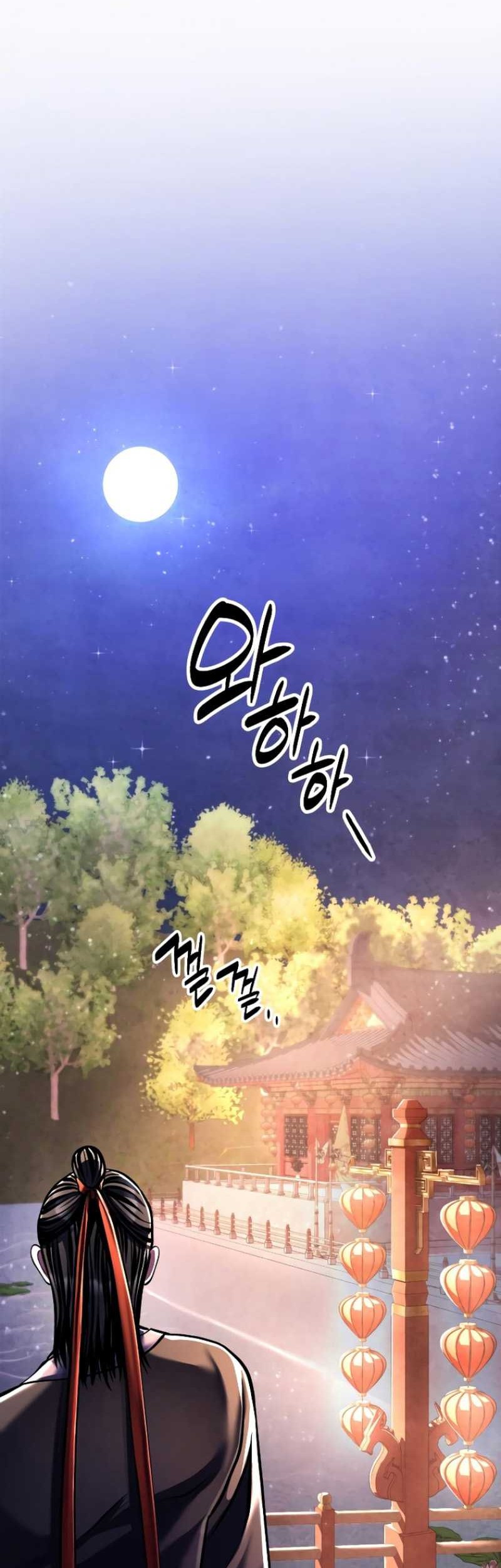 Ha Buk Paeng’s Youngest Son Chapter 119 Gambar 29