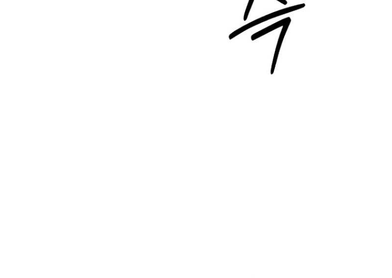 Ha Buk Paeng’s Youngest Son Chapter 119 Gambar 73