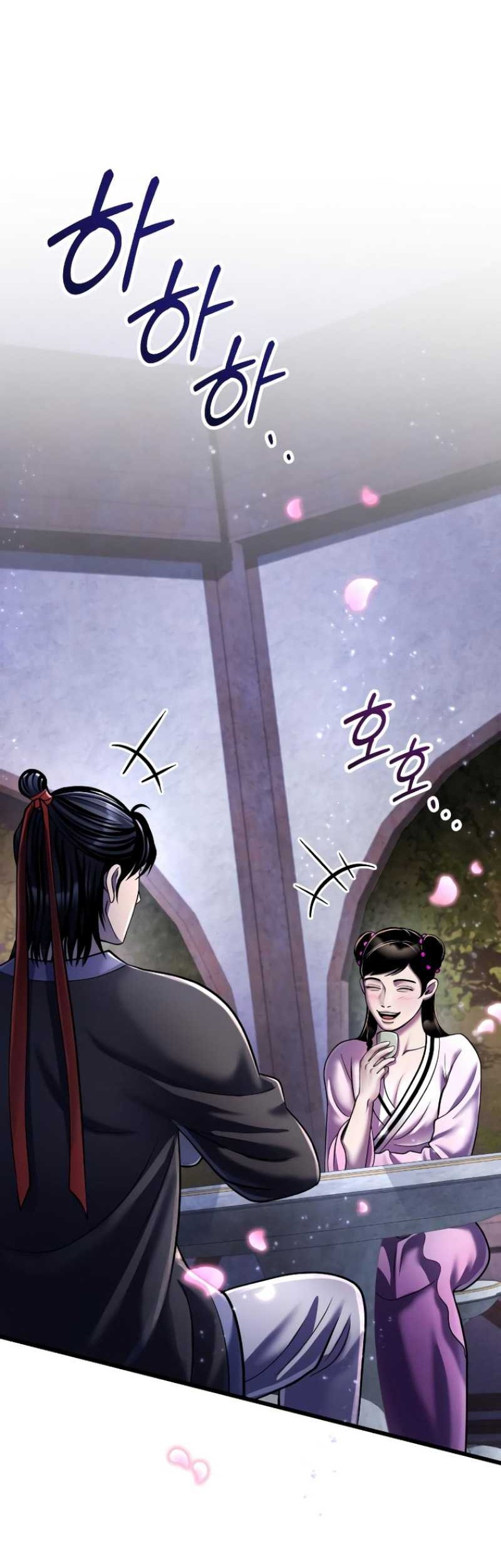 Ha Buk Paeng’s Youngest Son Chapter 119 Gambar 56