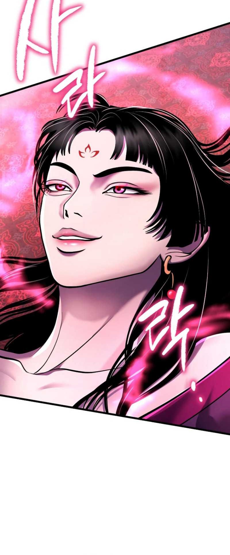 Ha Buk Paeng’s Youngest Son Chapter 118 Gambar 51