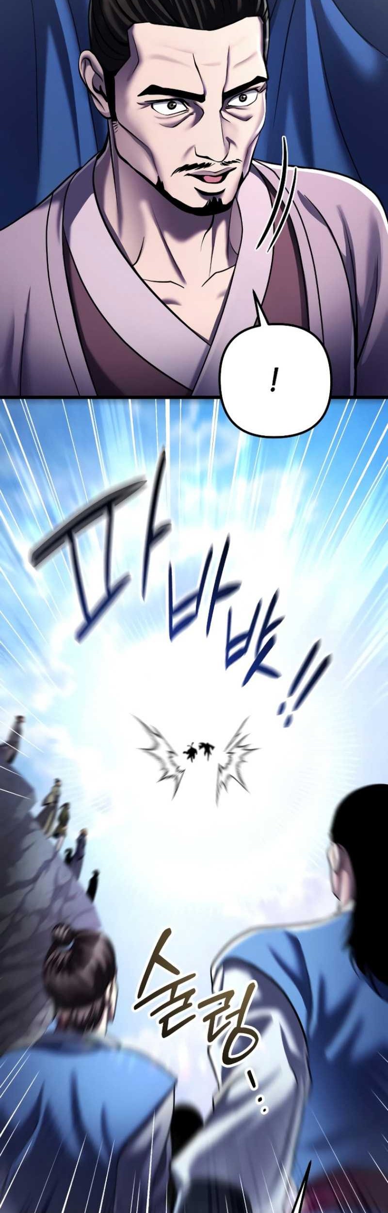 Ha Buk Paeng’s Youngest Son Chapter 117 Gambar 39