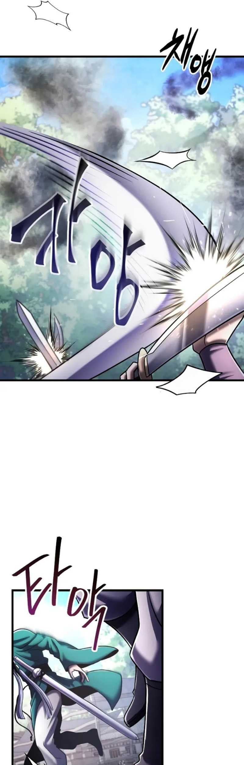 Ha Buk Paeng’s Youngest Son Chapter 126 Gambar 22