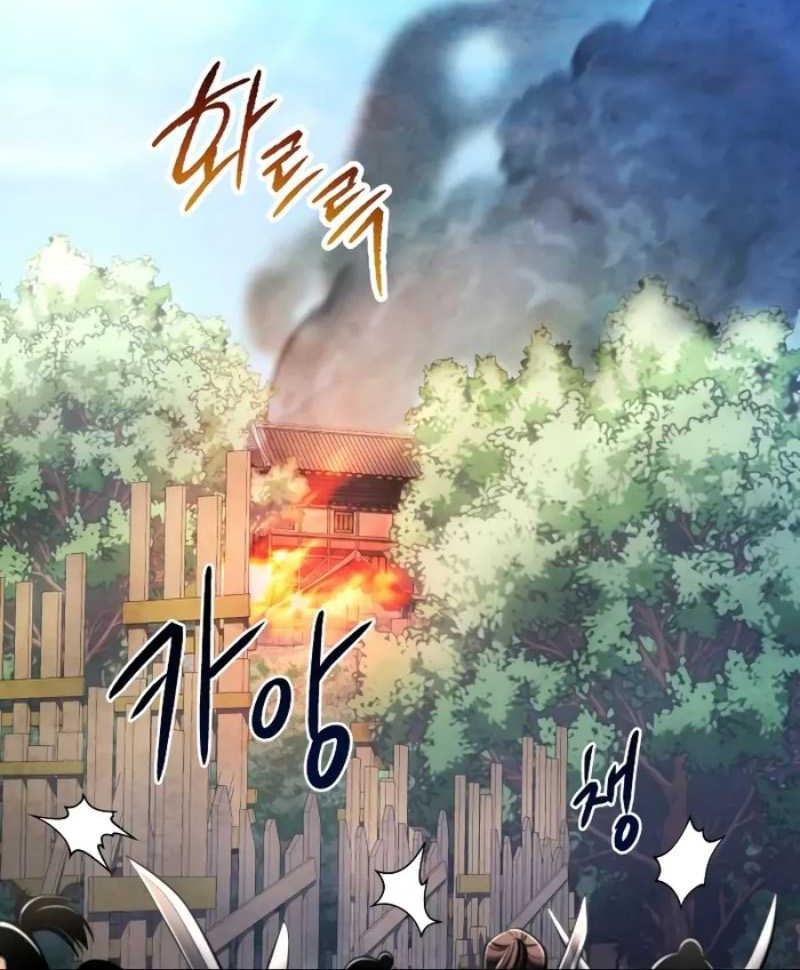 Ha Buk Paeng’s Youngest Son Chapter 126 Gambar 24