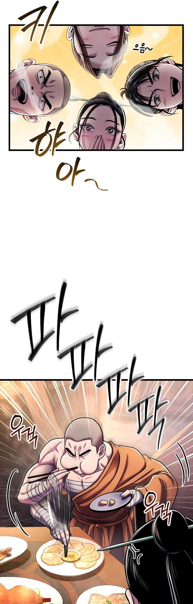 Ha Buk Paeng’s Youngest Son Chapter 125 Gambar 64