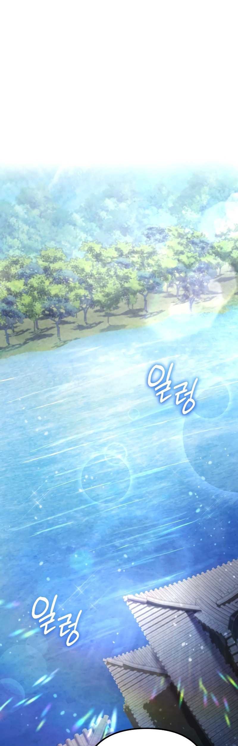 Ha Buk Paeng’s Youngest Son Chapter 125 Gambar 55