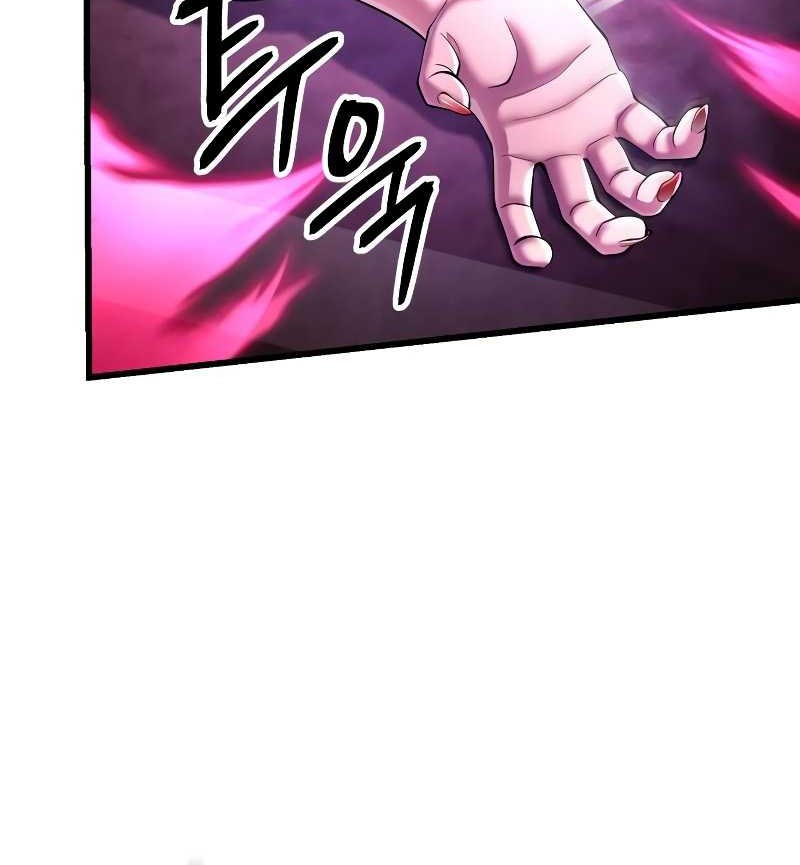 Ha Buk Paeng’s Youngest Son Chapter 124 Gambar 38