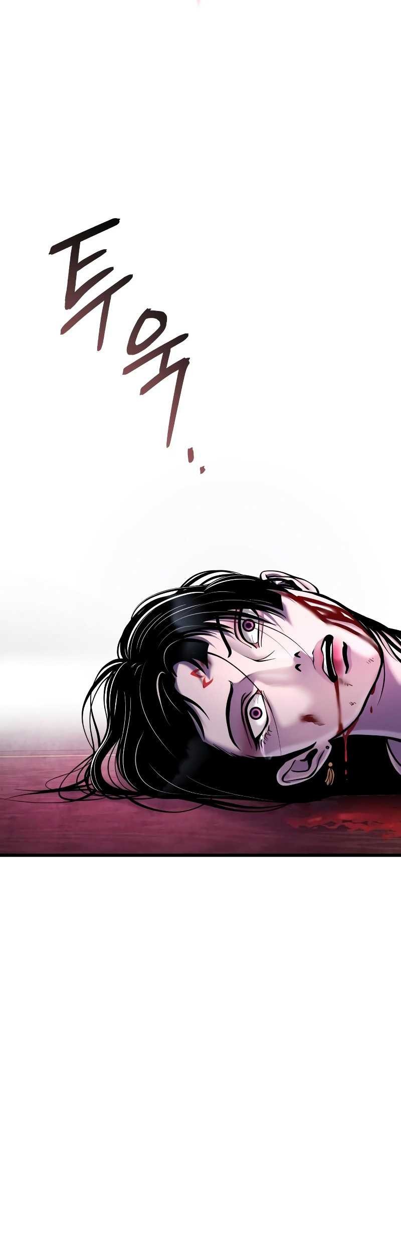 Ha Buk Paeng’s Youngest Son Chapter 124 Gambar 45