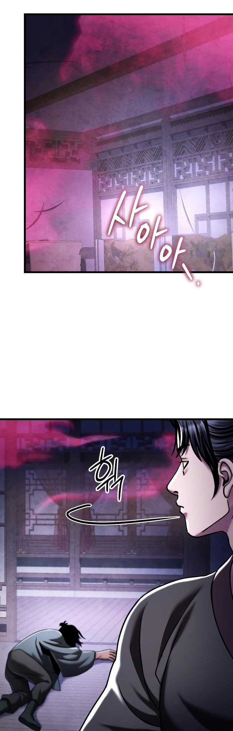 Ha Buk Paeng’s Youngest Son Chapter 124 Gambar 46