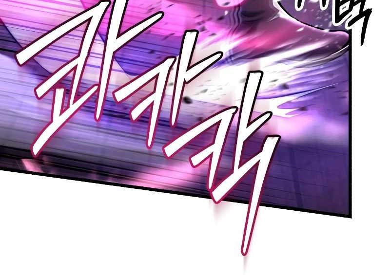 Ha Buk Paeng’s Youngest Son Chapter 124 Gambar 30