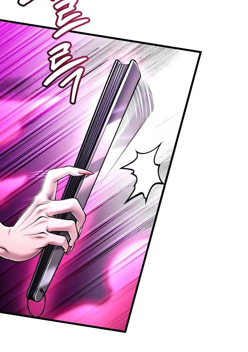 Ha Buk Paeng’s Youngest Son Chapter 124 Gambar 15