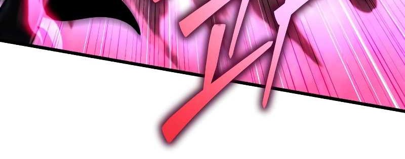 Ha Buk Paeng’s Youngest Son Chapter 124 Gambar 18