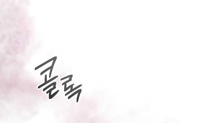 Ha Buk Paeng’s Youngest Son Chapter 123 Gambar 71