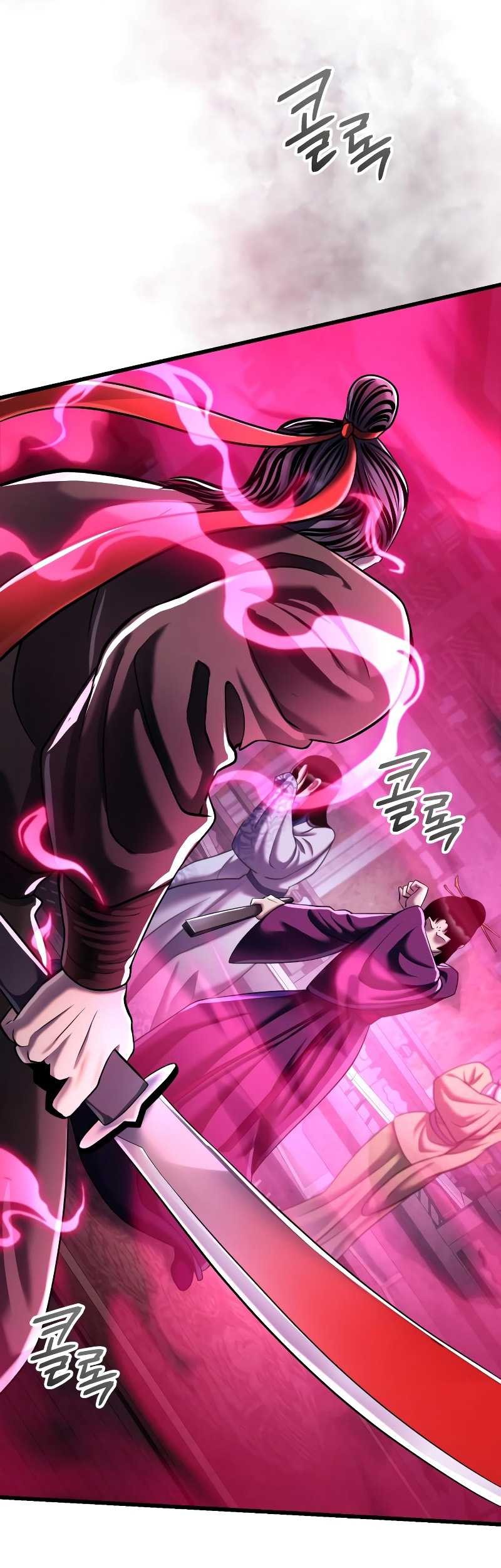 Ha Buk Paeng’s Youngest Son Chapter 123 Gambar 72