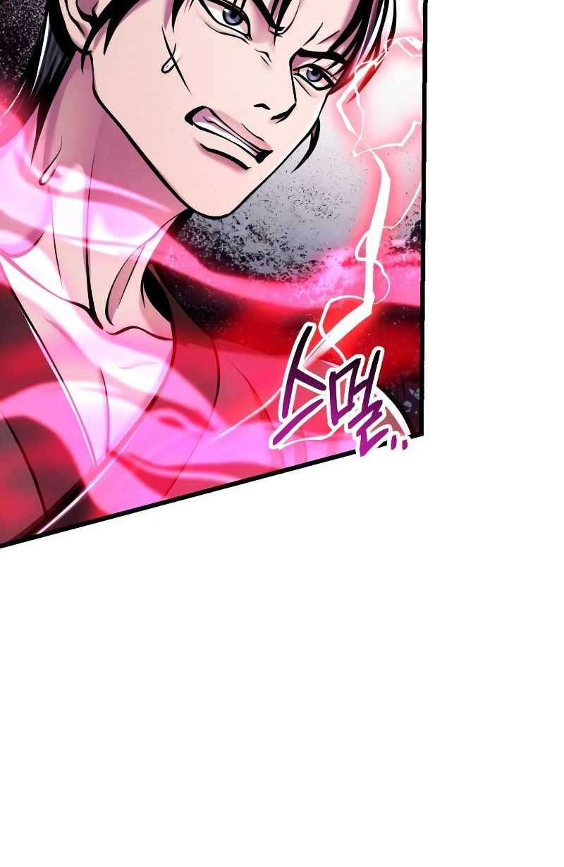 Ha Buk Paeng’s Youngest Son Chapter 123 Gambar 57