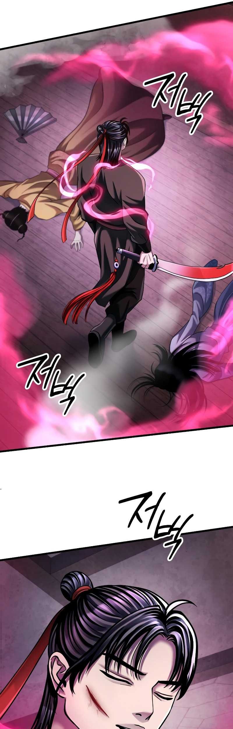 Ha Buk Paeng’s Youngest Son Chapter 123 Gambar 86