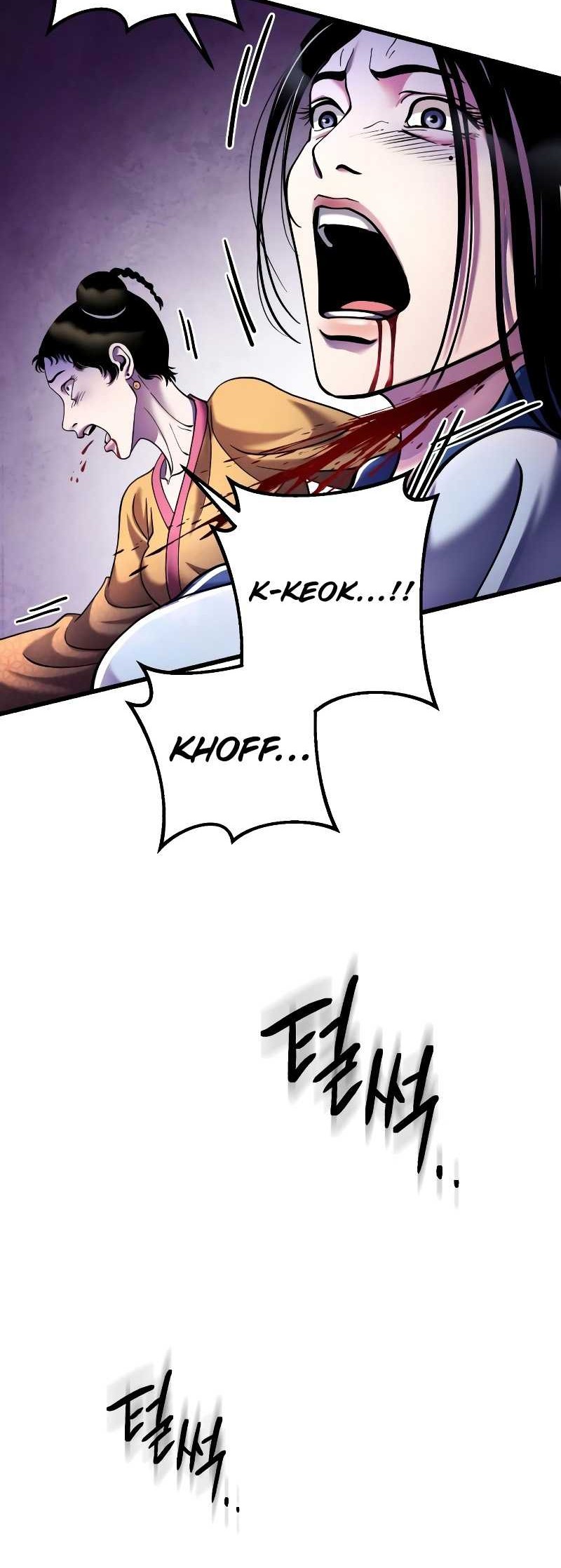 Ha Buk Paeng’s Youngest Son Chapter 123 Gambar 85