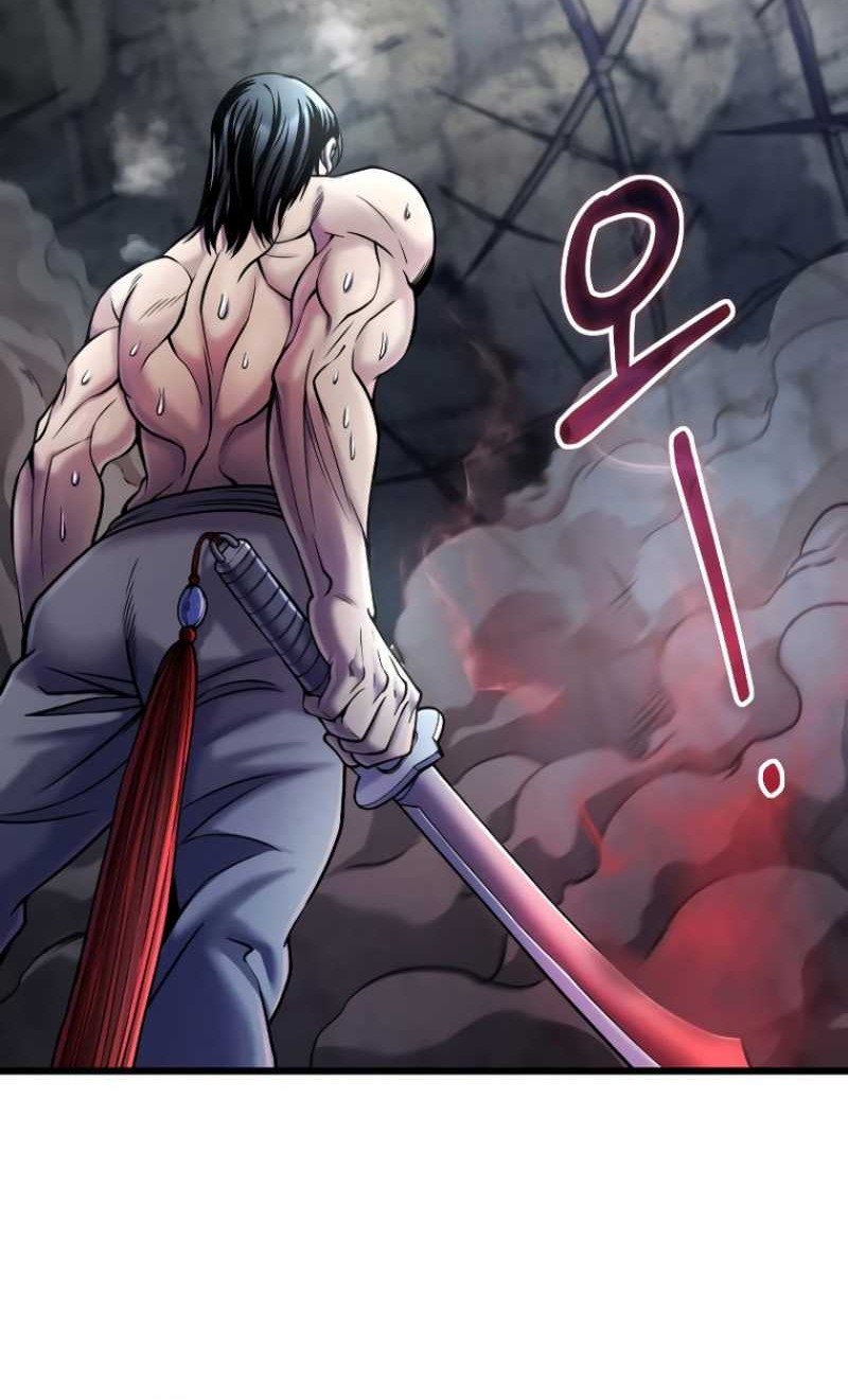 Ha Buk Paeng’s Youngest Son Chapter 112 Gambar 44