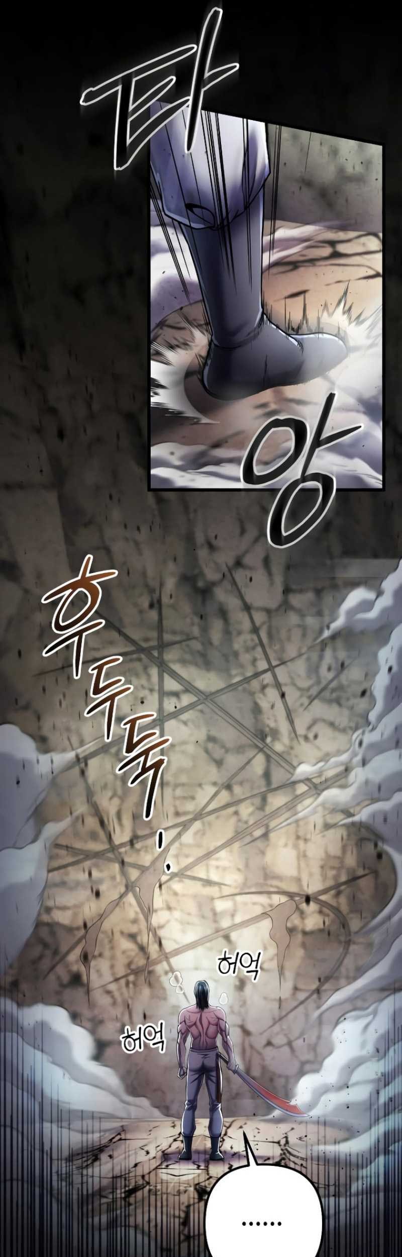 Ha Buk Paeng’s Youngest Son Chapter 112 Gambar 47