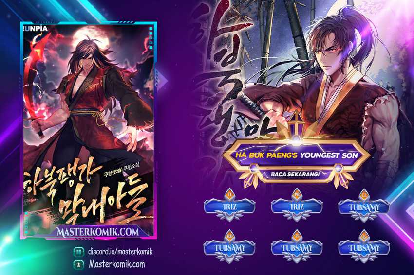 Komik Ha Buk Paeng’s Youngest Son Chapter 112 gambar nomor 1