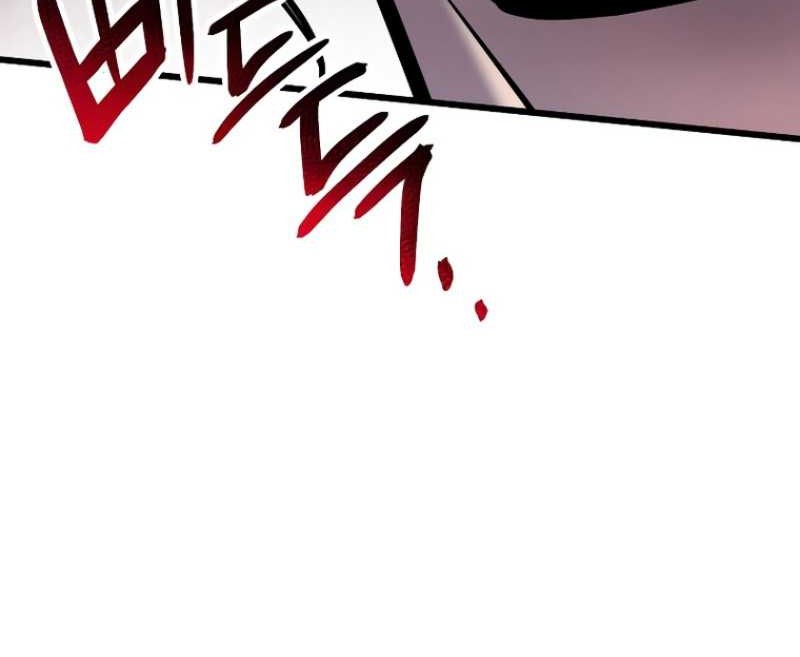 Ha Buk Paeng’s Youngest Son Chapter 112 Gambar 26