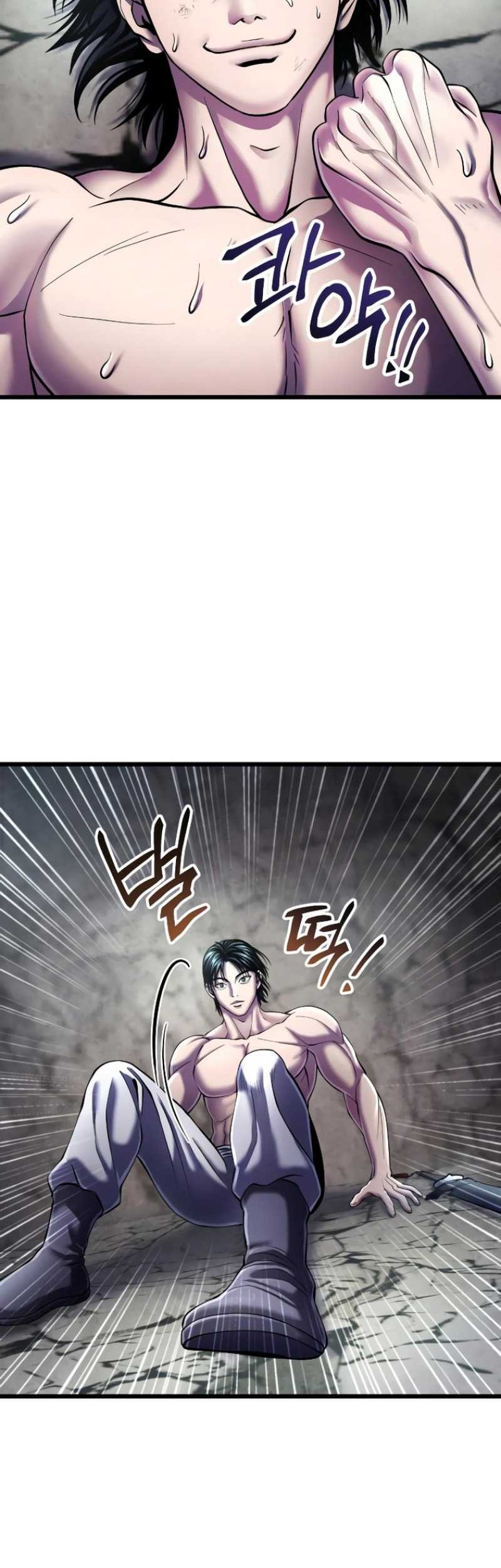 Ha Buk Paeng’s Youngest Son Chapter 112 Gambar 73