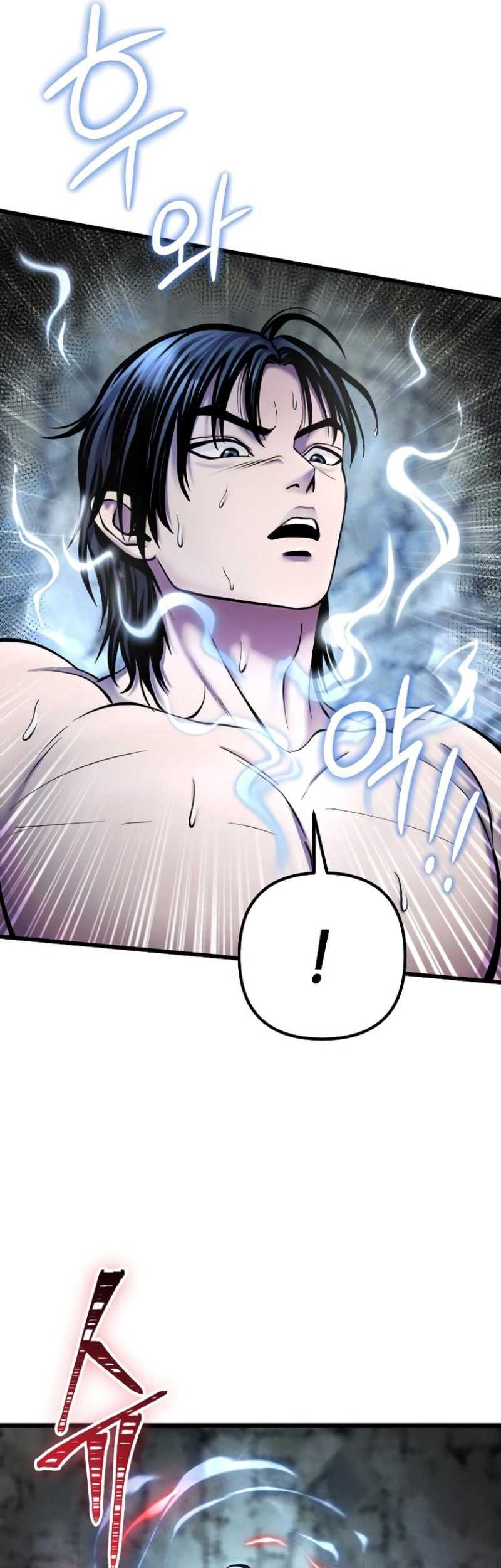 Ha Buk Paeng’s Youngest Son Chapter 112 Gambar 56