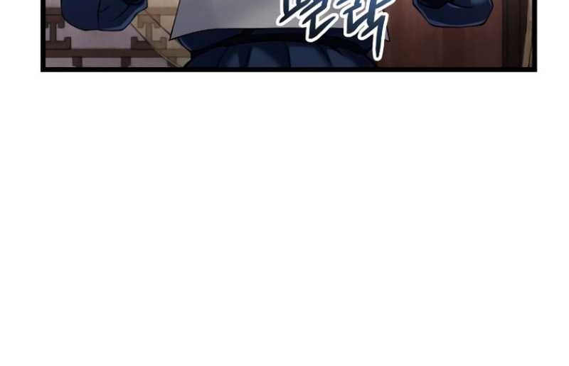 Ha Buk Paeng’s Youngest Son Chapter 112 Gambar 18