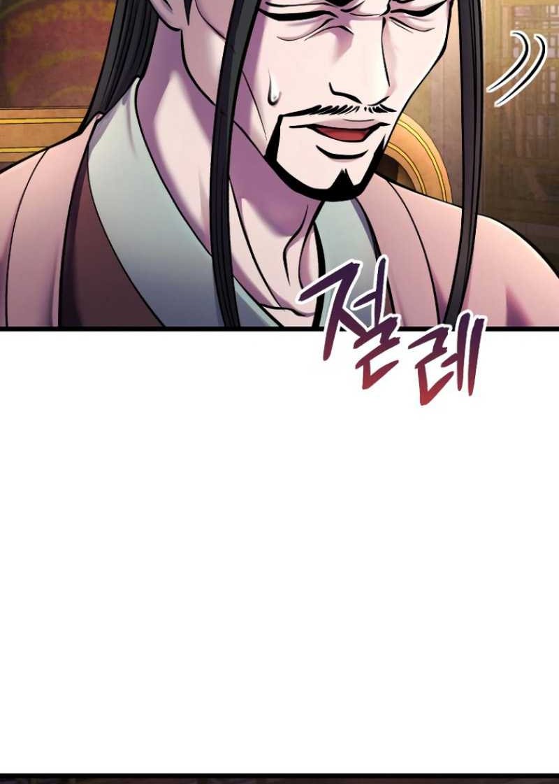 Ha Buk Paeng’s Youngest Son Chapter 111 Gambar 12