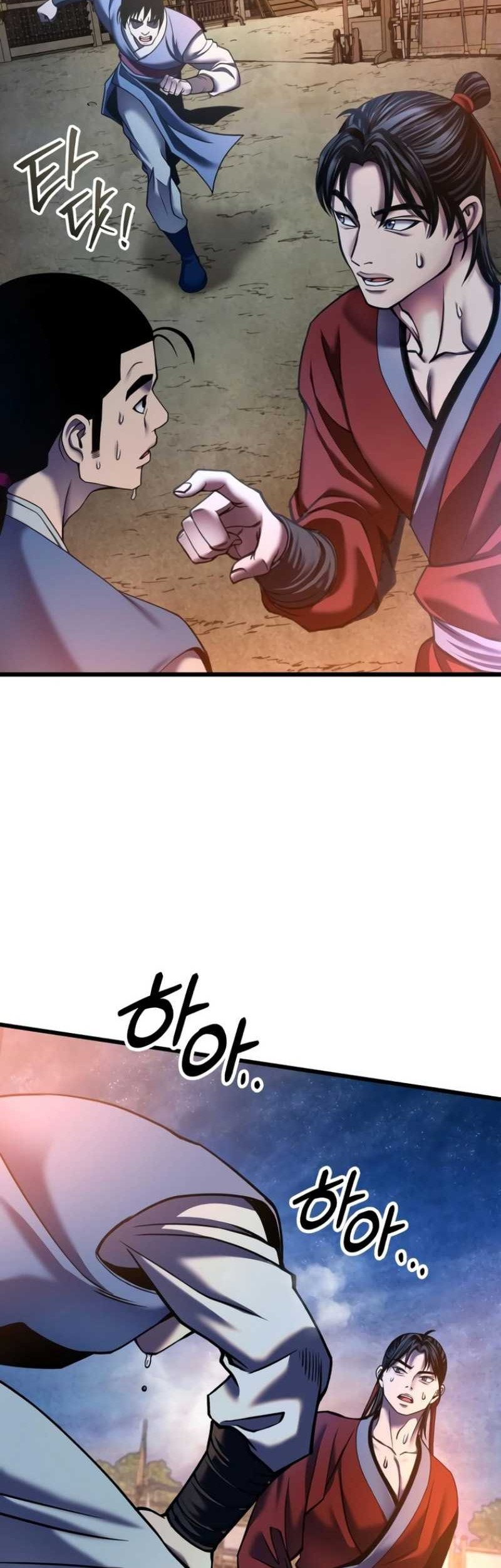 Ha Buk Paeng’s Youngest Son Chapter 110 Gambar 71